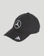 Black Mercedes AMG Petronas F1 cap with a white Mercedes logo on the front and Adidas emblem on the brim.