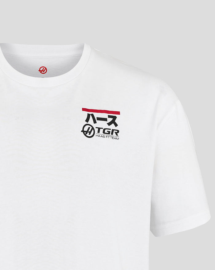 White Haas Team unisex T shirt with front left chest graphic and upper back branding