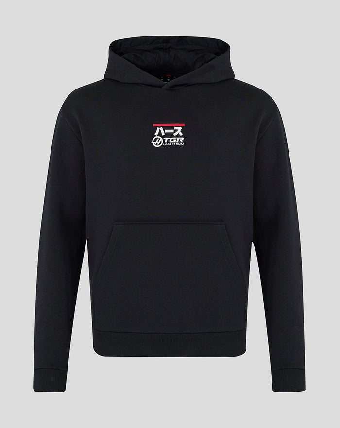 Black Haas Team graphic hoodie with a small left chest graphic and red accent on the front