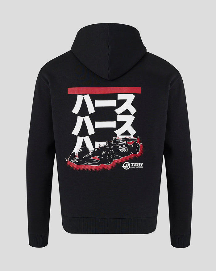 Back view of black Haas hoodie showing a large racing car graphic and bold white Japanese characters under a red bar