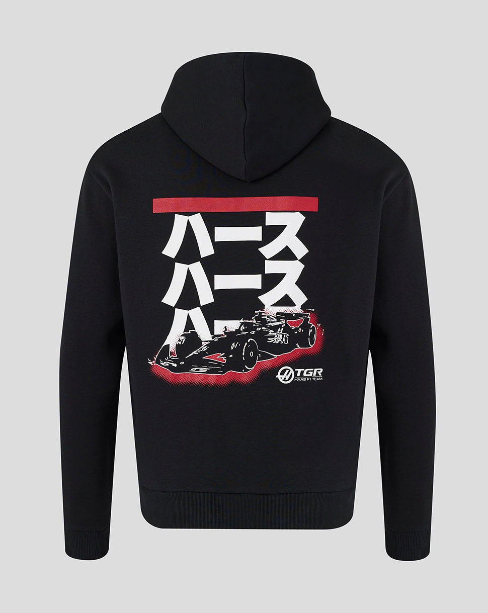Official Haas Team Unisex Graphic Hoodie - Black
